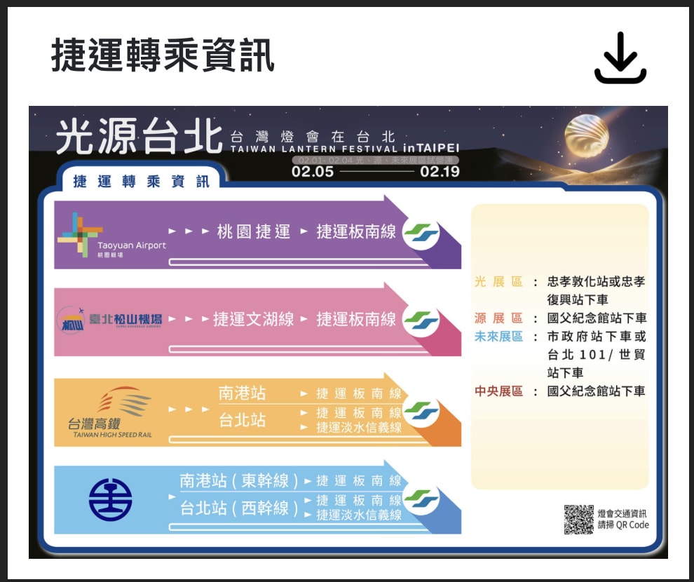 20251114-gnk35 20251114-gnk35