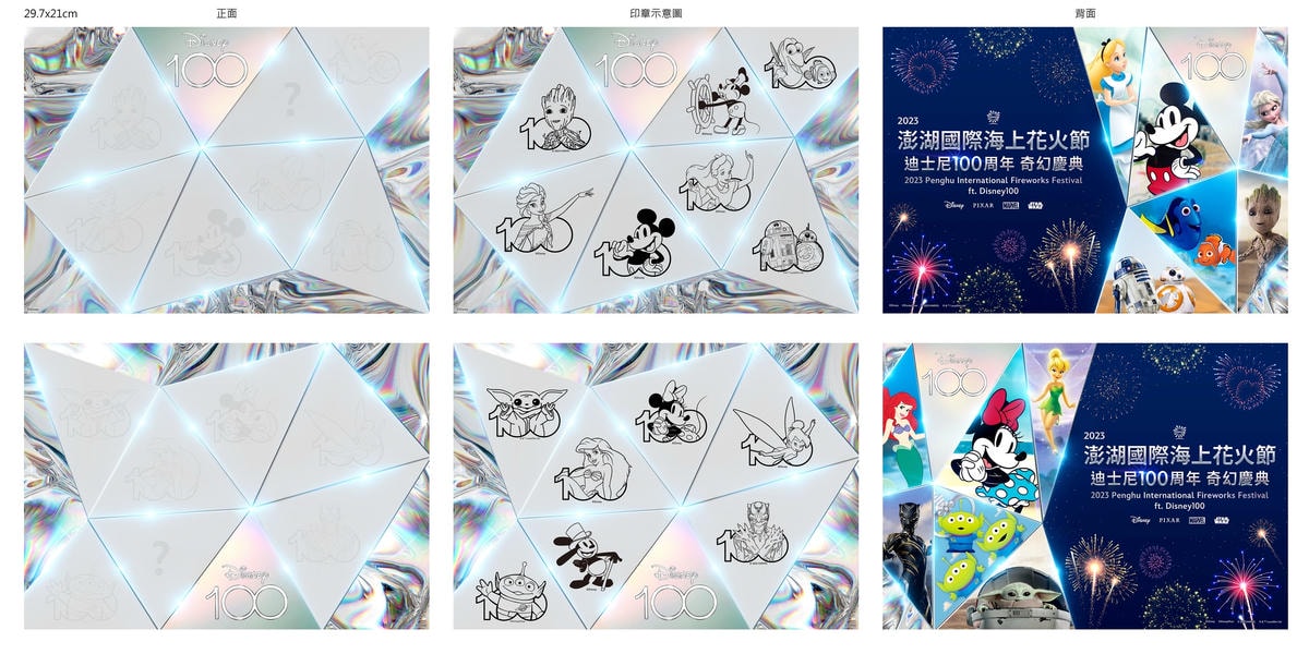 20251114-fc9b8 20251114-fc9b8