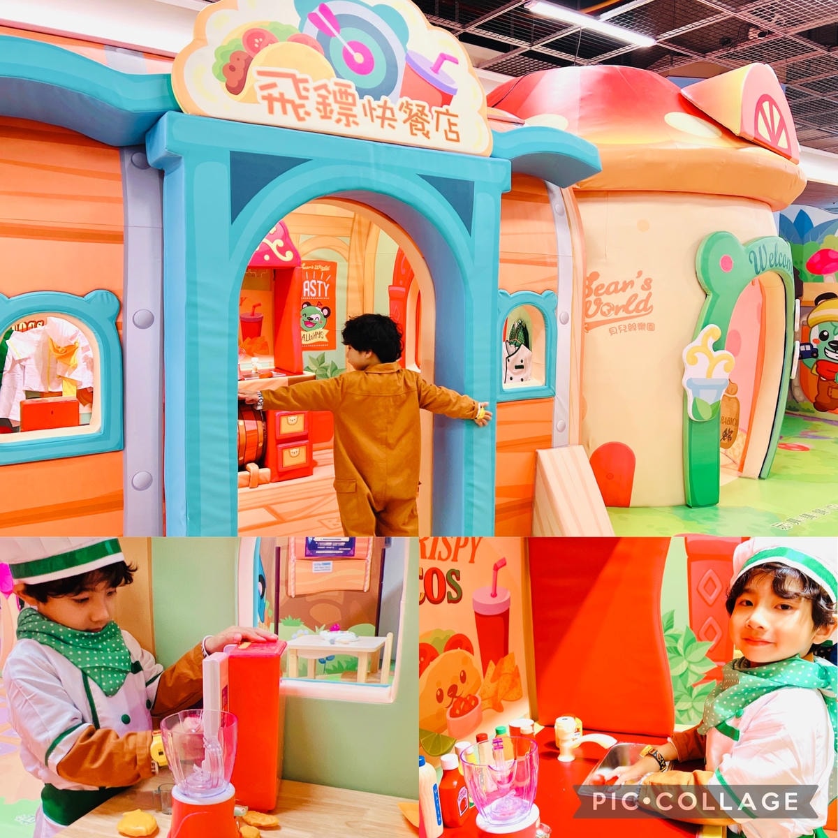 20251114-lt1gt 20251114-lt1gt