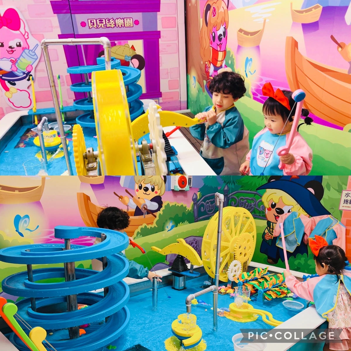 20251114-w2f2k 20251114-w2f2k