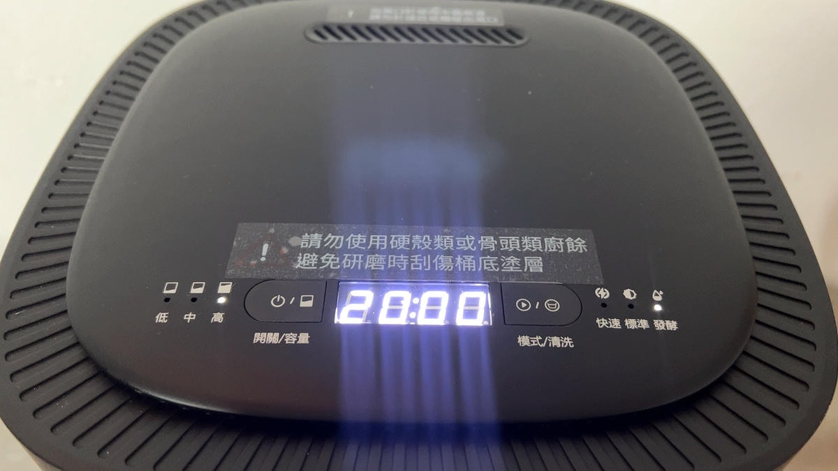 20251114-angm9 20251114-angm9