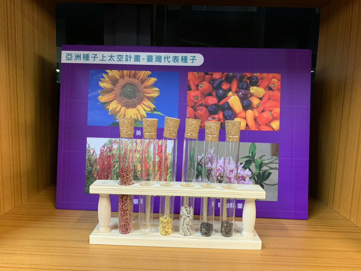 20251114-6p73i 20251114-6p73i