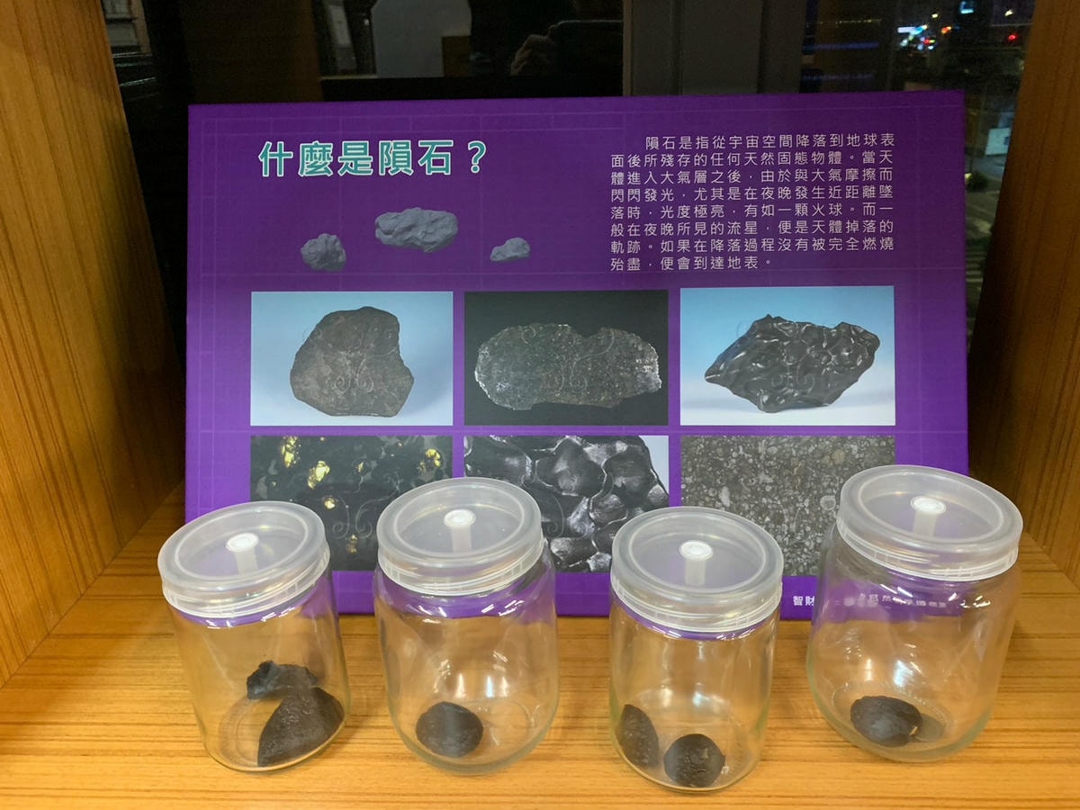 20251114-8u1qh 20251114-8u1qh