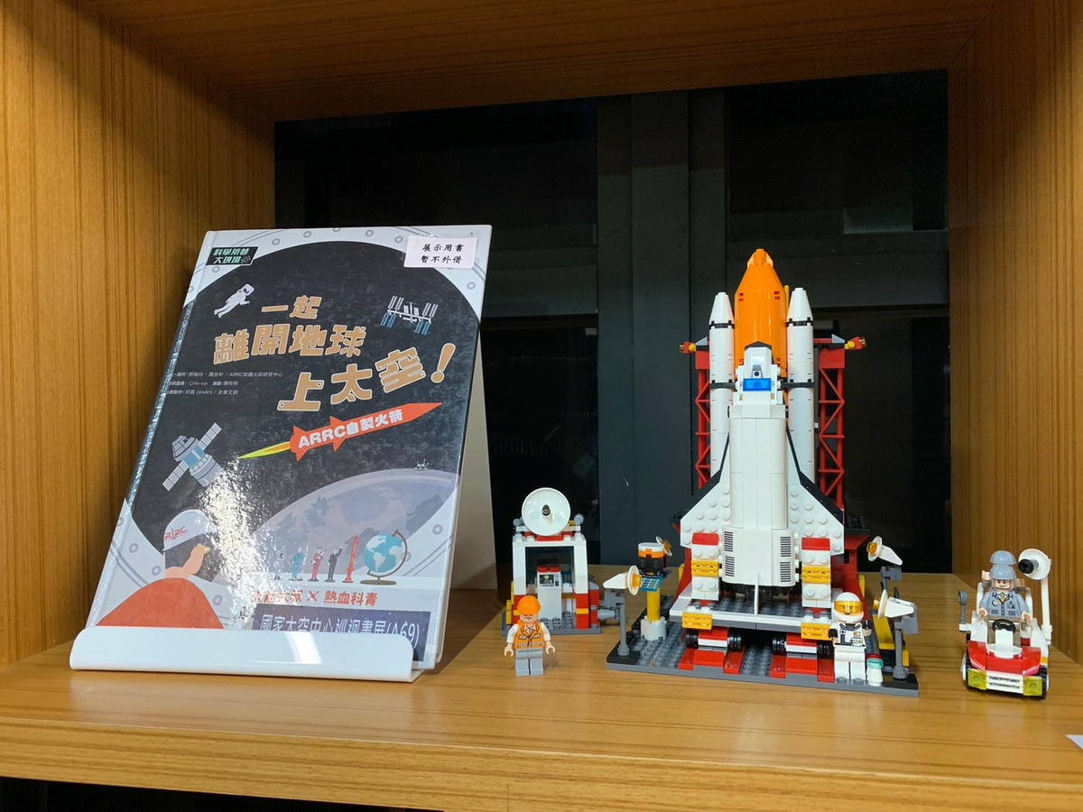 20251114-cu5wh 20251114-cu5wh