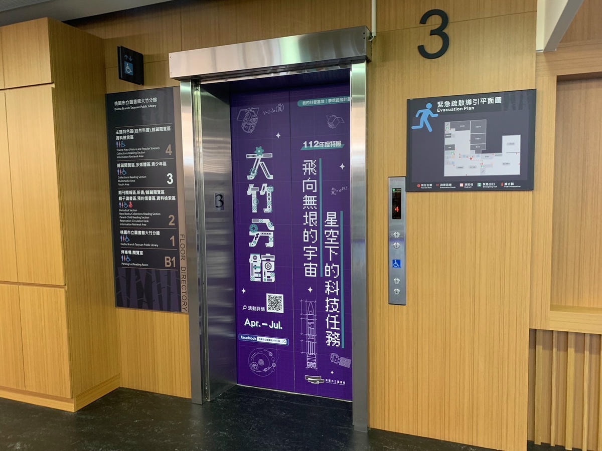 20251114-d46az 20251114-d46az