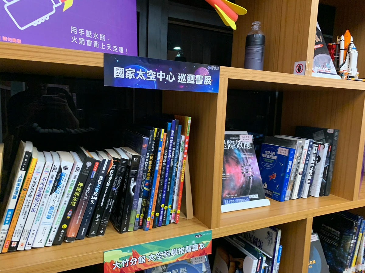 20251114-ki9fh 20251114-ki9fh