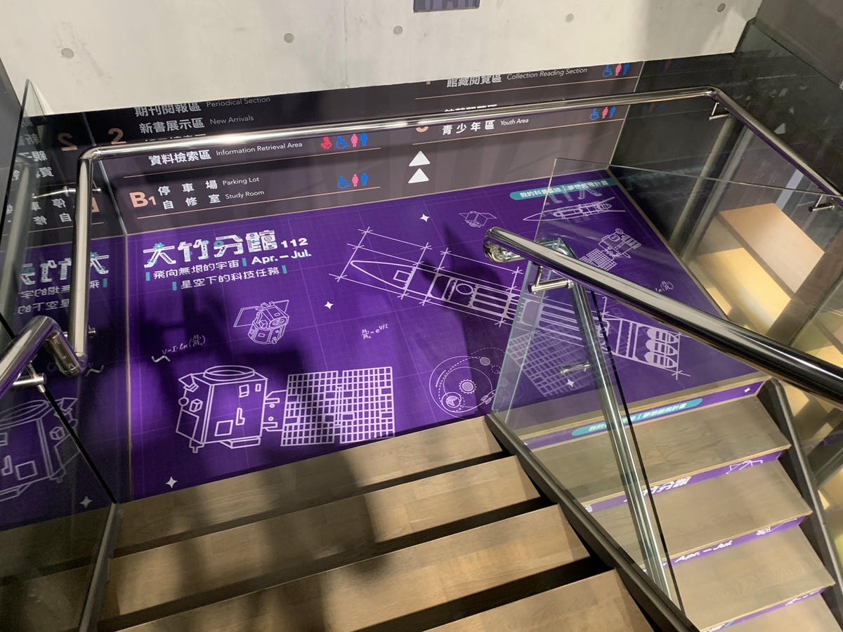 20251114-nm6ng 20251114-nm6ng