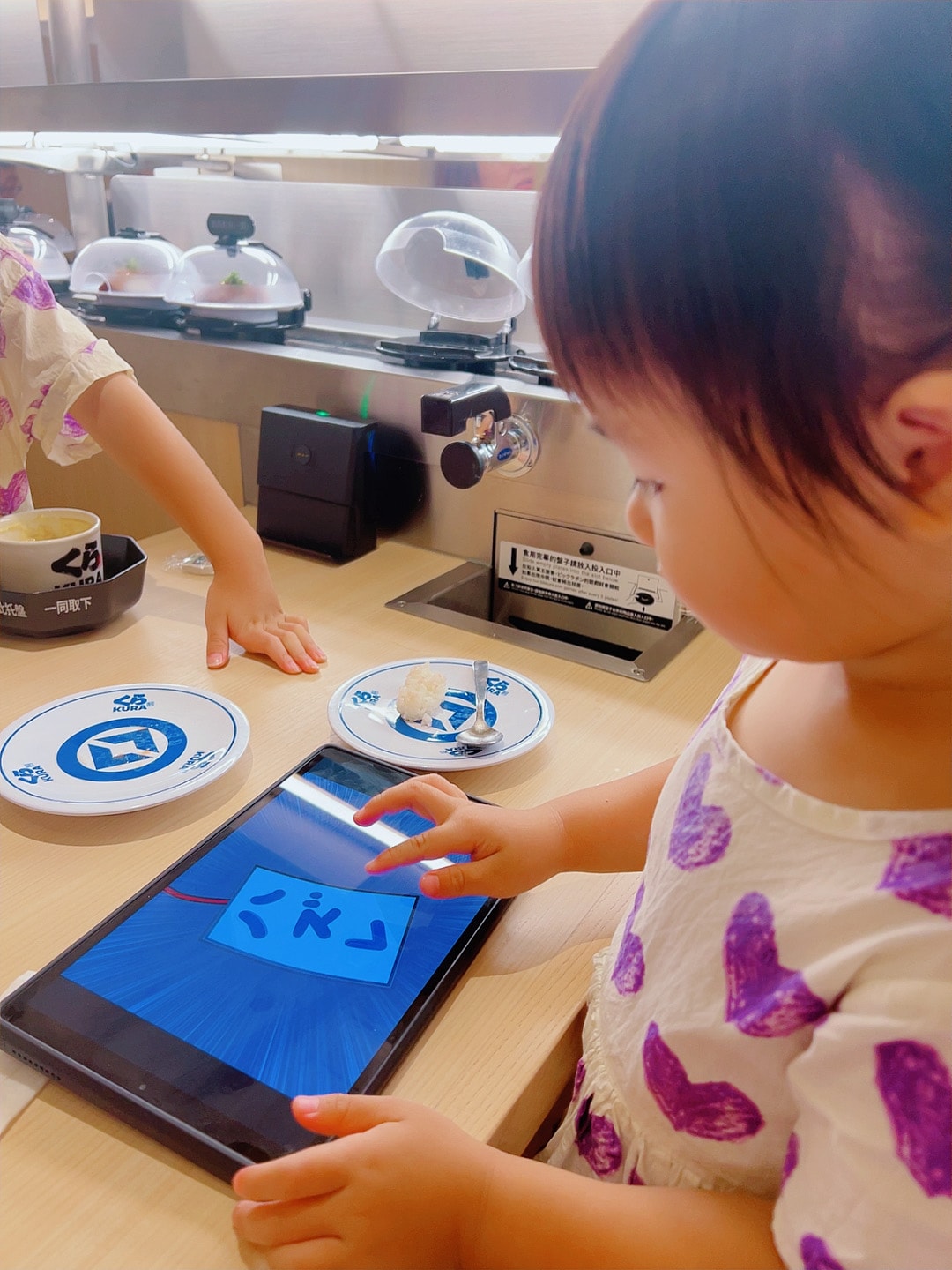 20251114-pc50s 20251114-pc50s