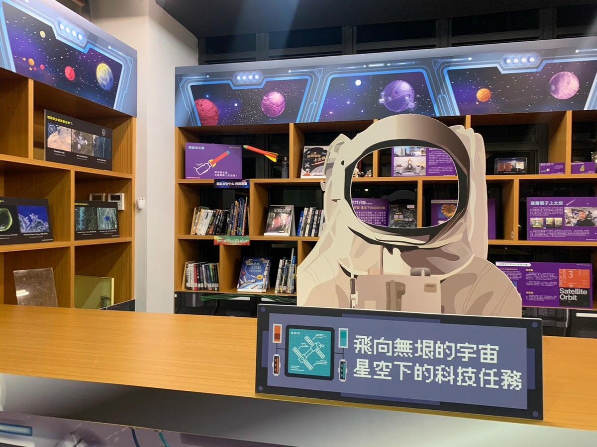 20251114-xio84 20251114-xio84