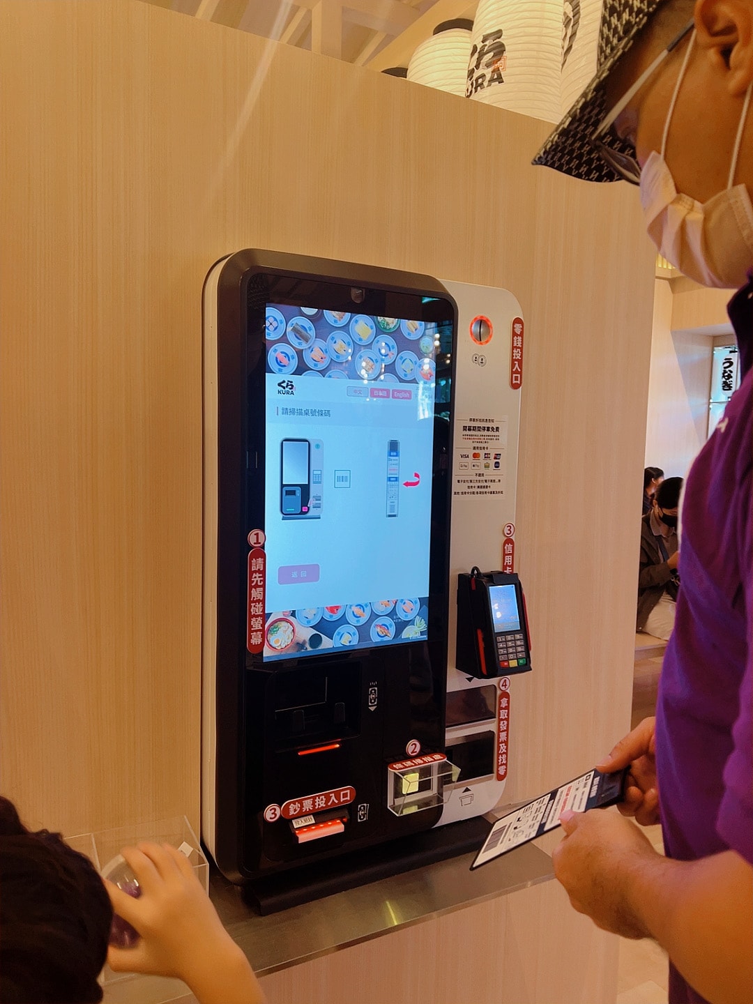 20251114-yqfgo 20251114-yqfgo