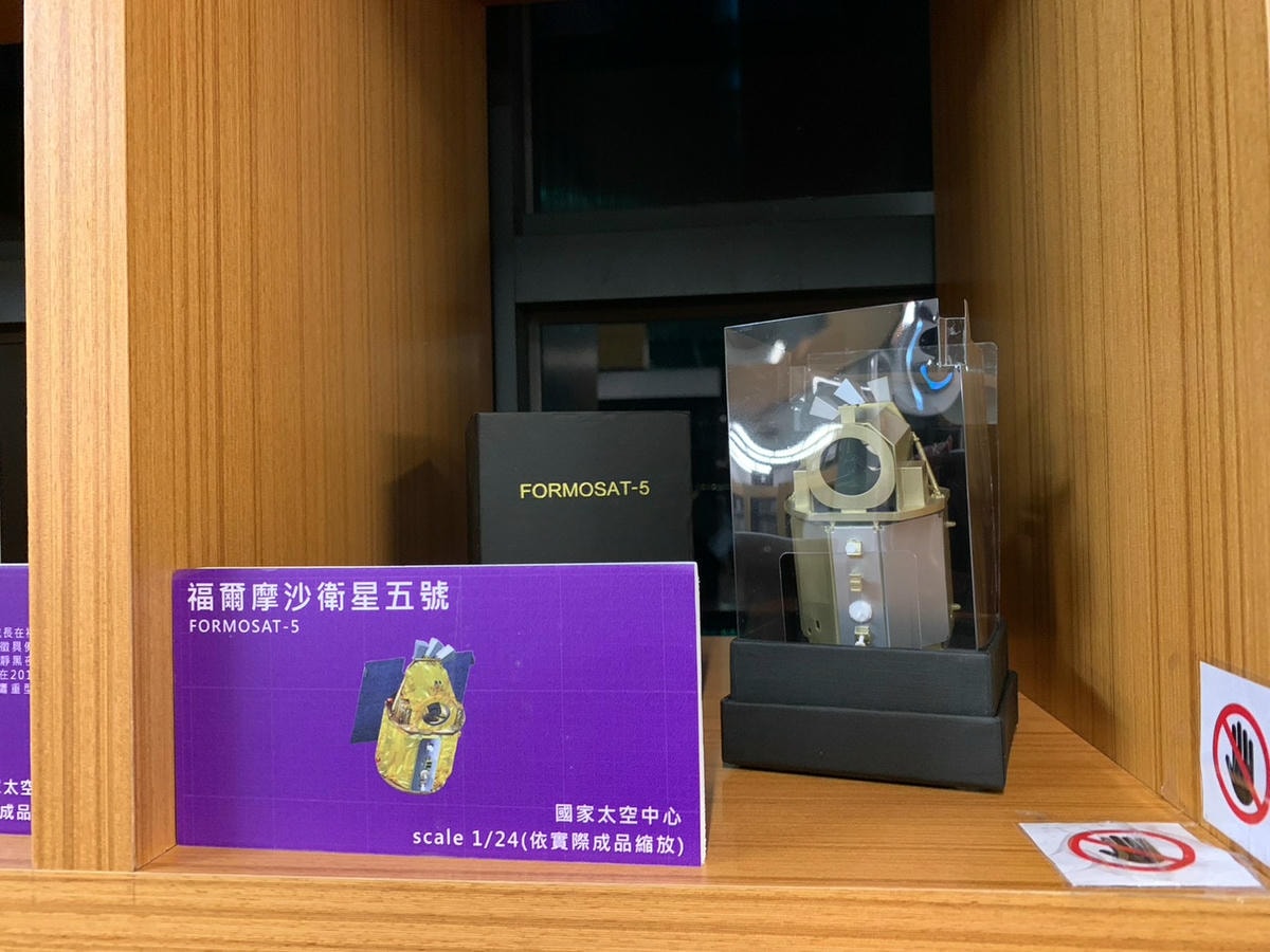 20251114-z4vgr 20251114-z4vgr