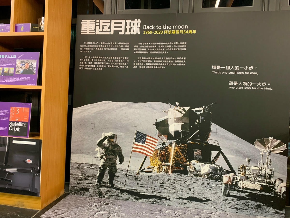 20251114-zd1bg 20251114-zd1bg