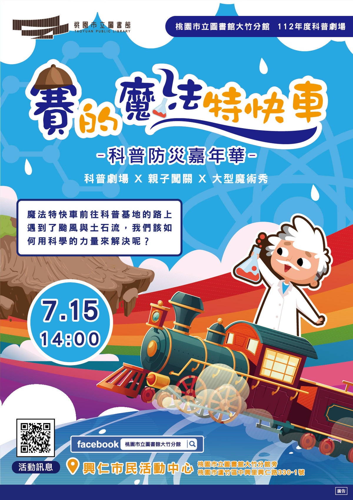 20251114-i3q0b 20251114-i3q0b