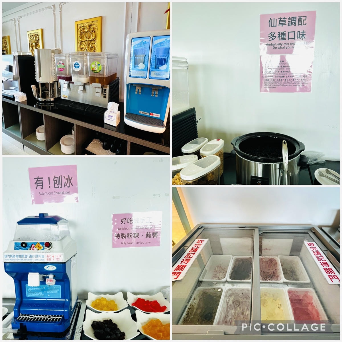 20251114-xpff3 20251114-xpff3