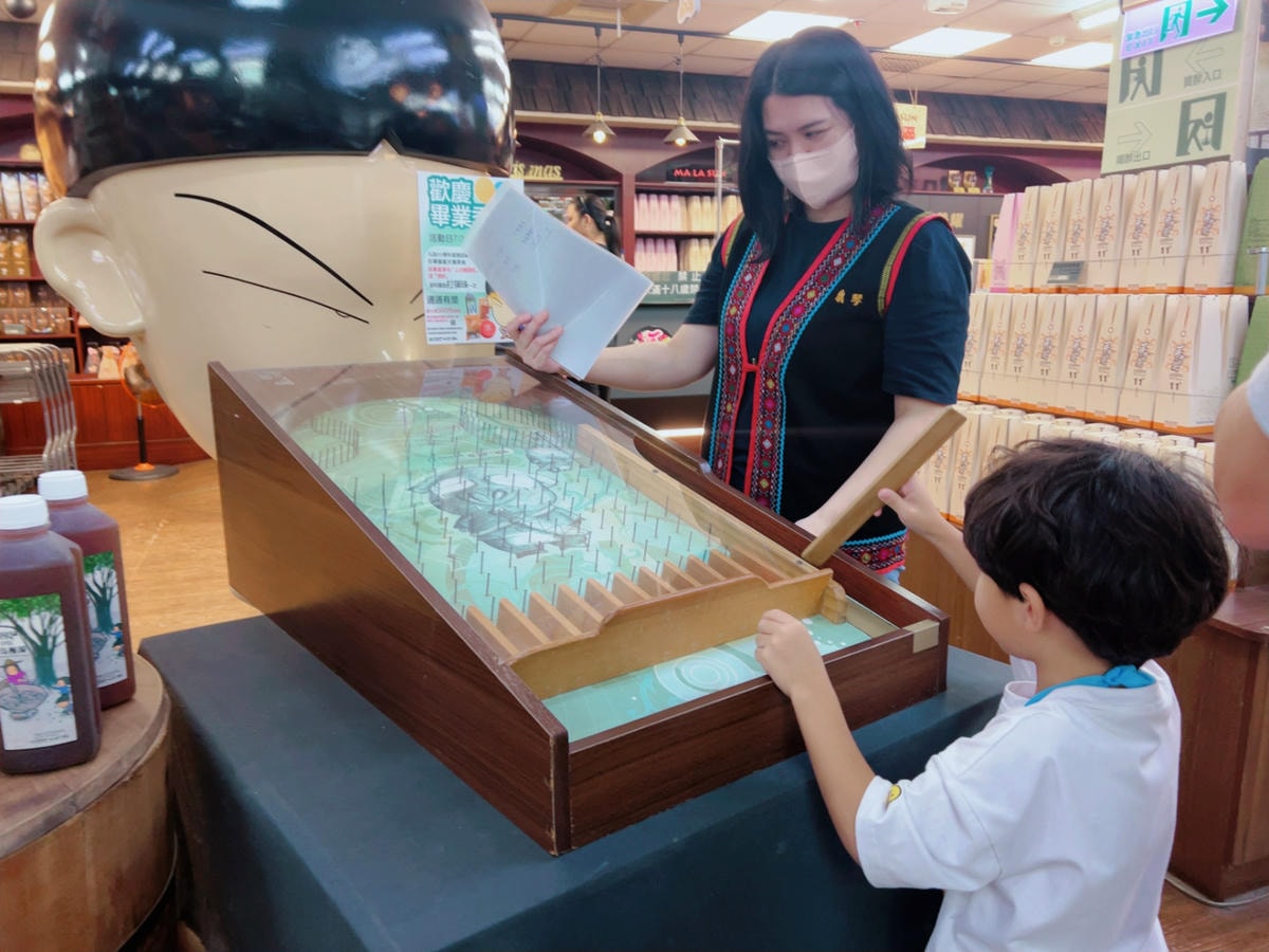 20251114-v2k7c 20251114-v2k7c