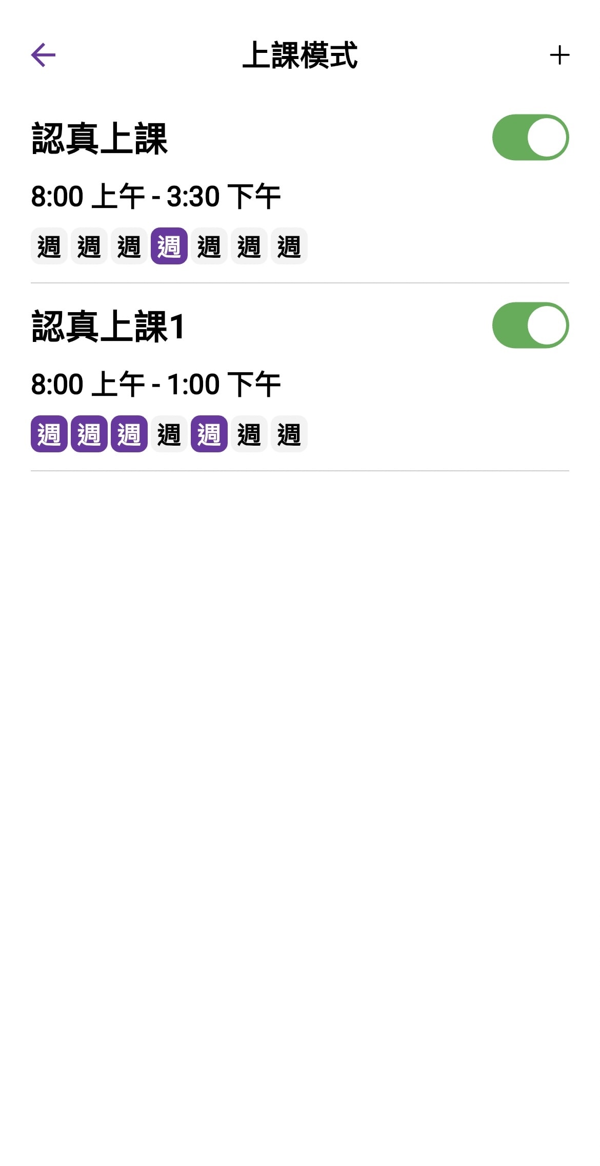 20251114-2lb15 20251114-2lb15