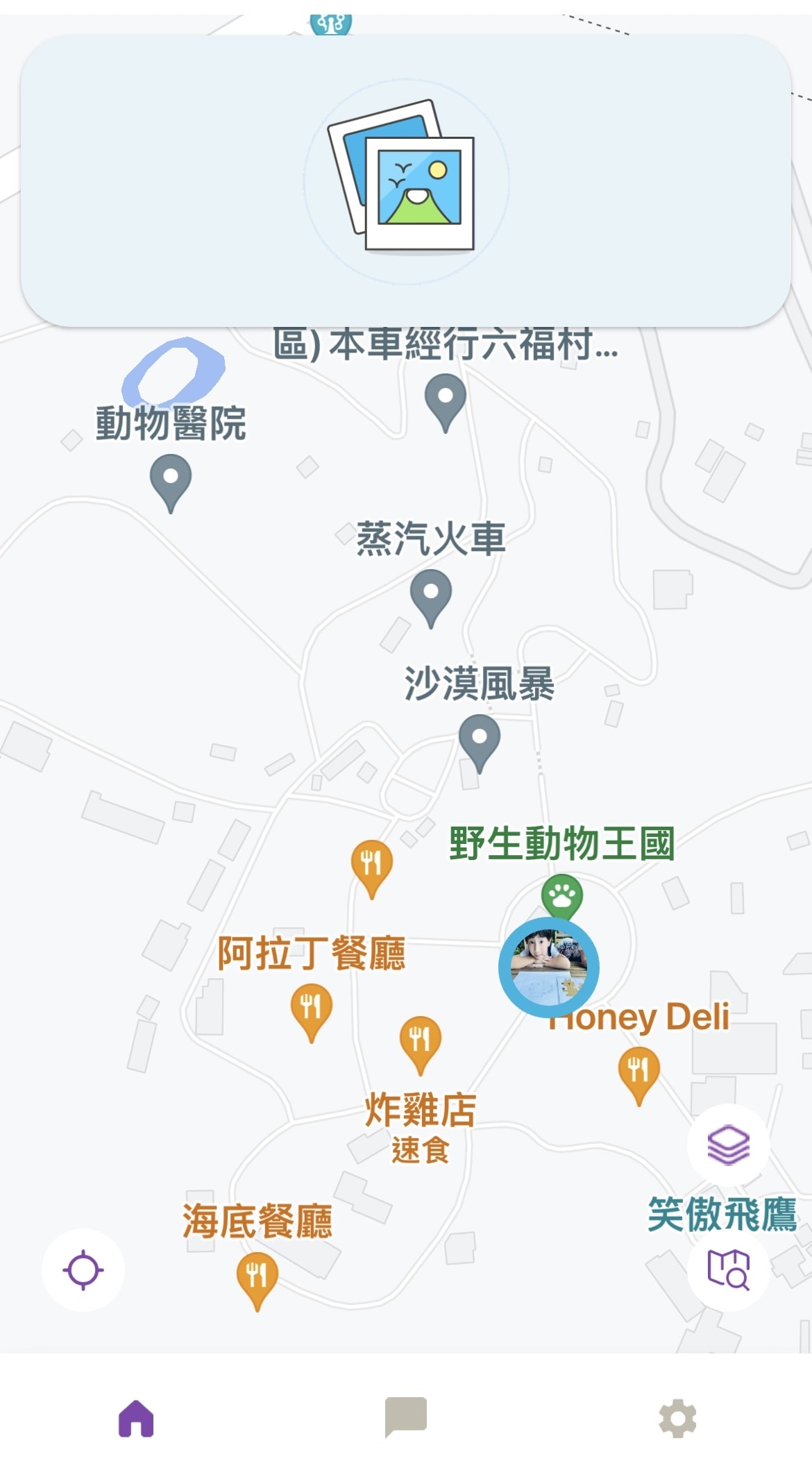 20251114-7otac 20251114-7otac