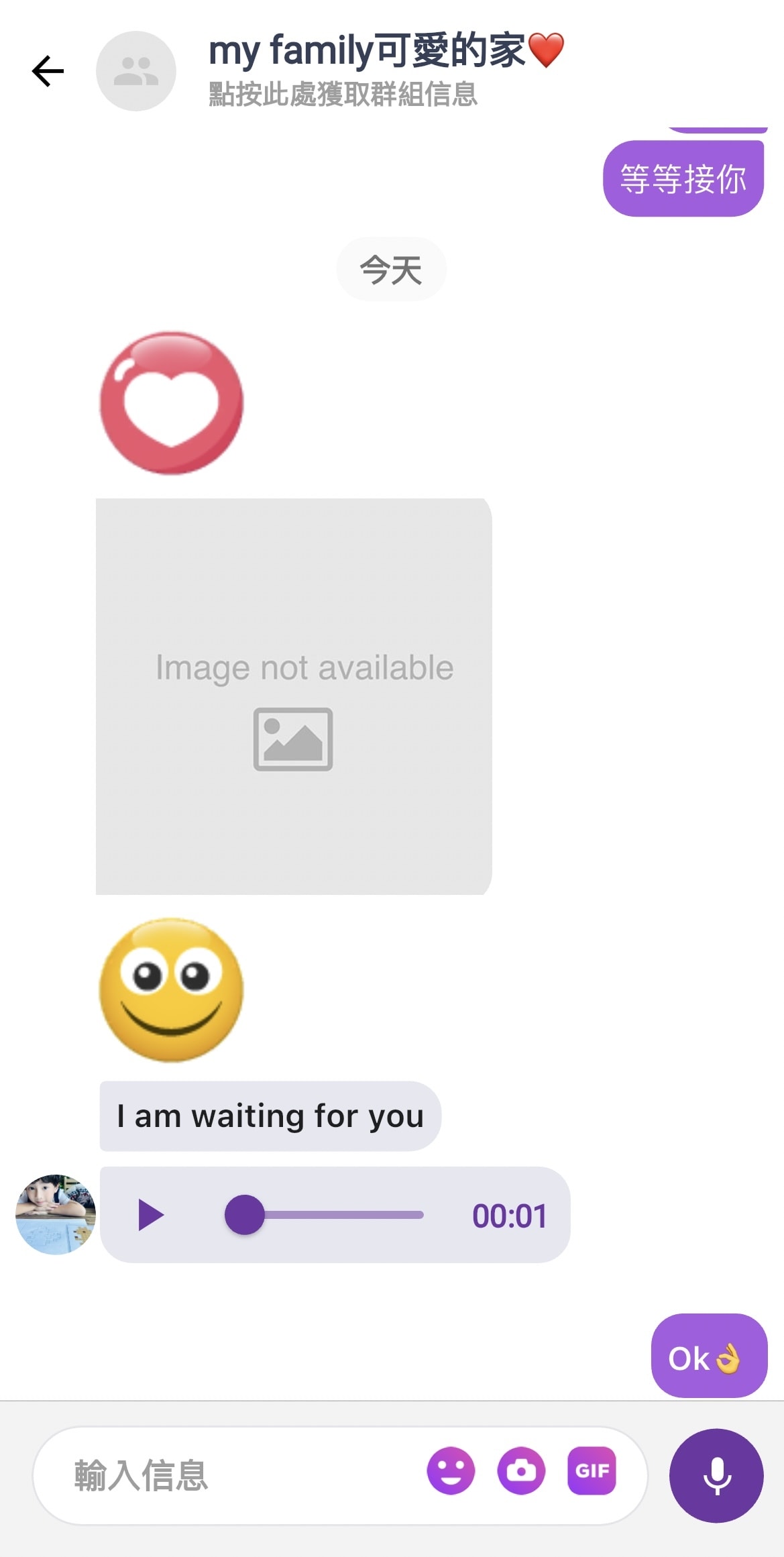 20251114-g8gwf 20251114-g8gwf