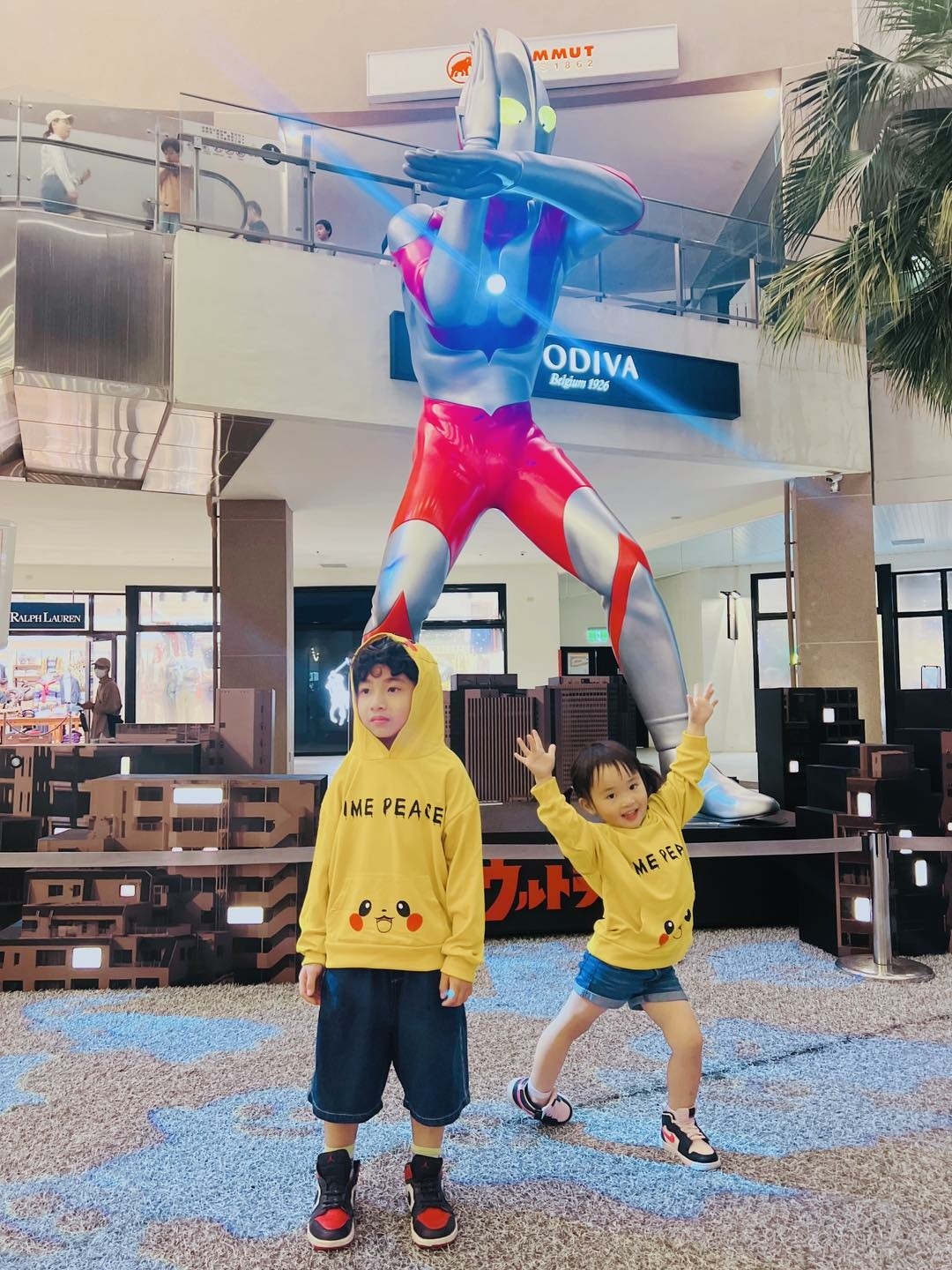 20251114-4sszj 20251114-4sszj