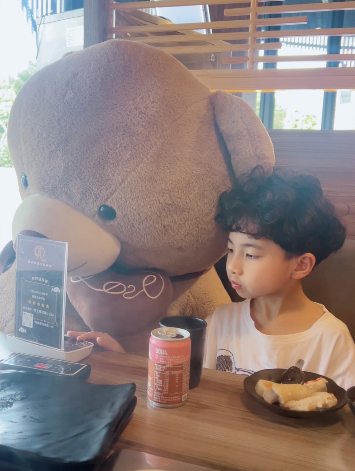 20251114-594t7 20251114-594t7