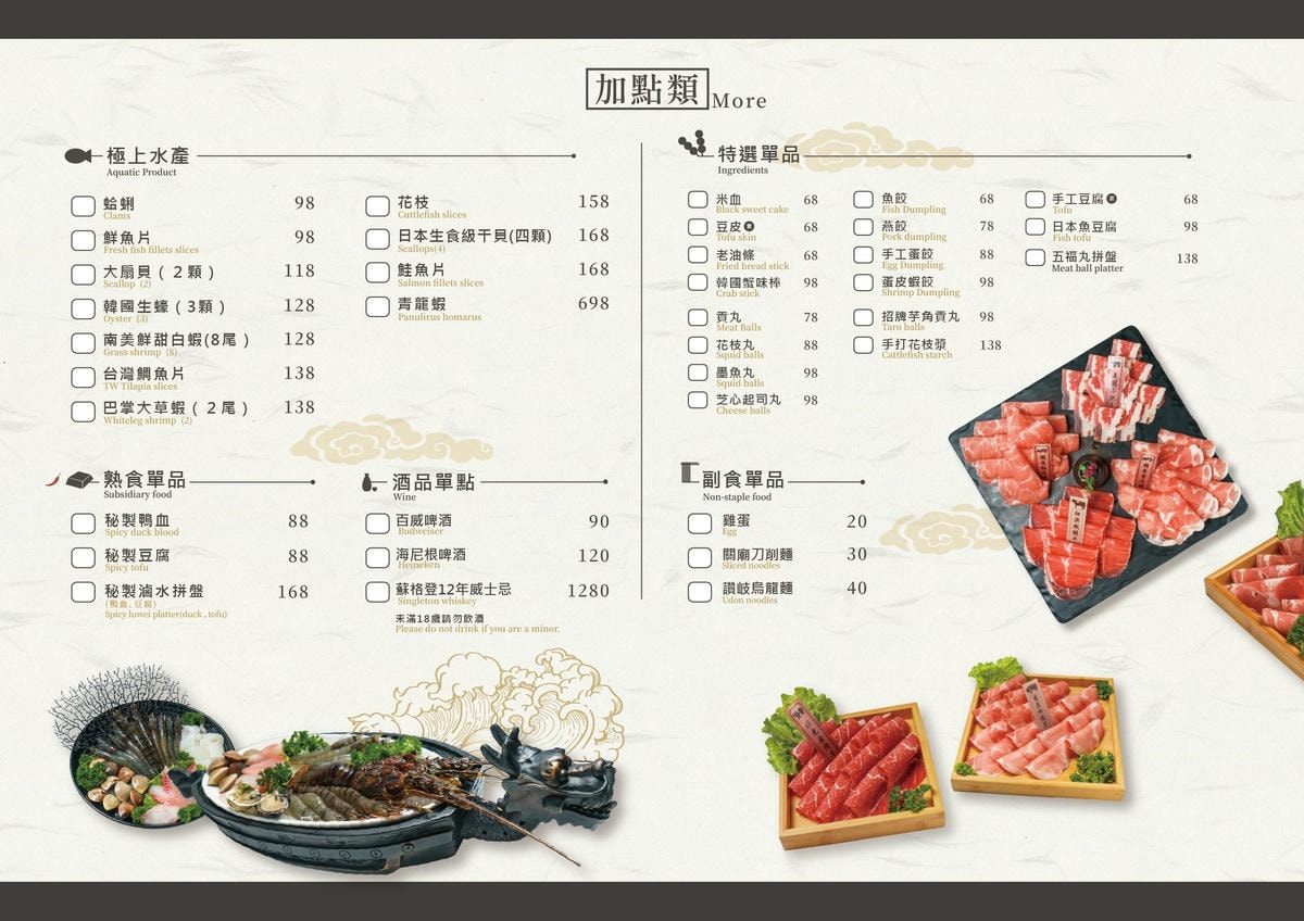 20251114-6bnvh 20251114-6bnvh