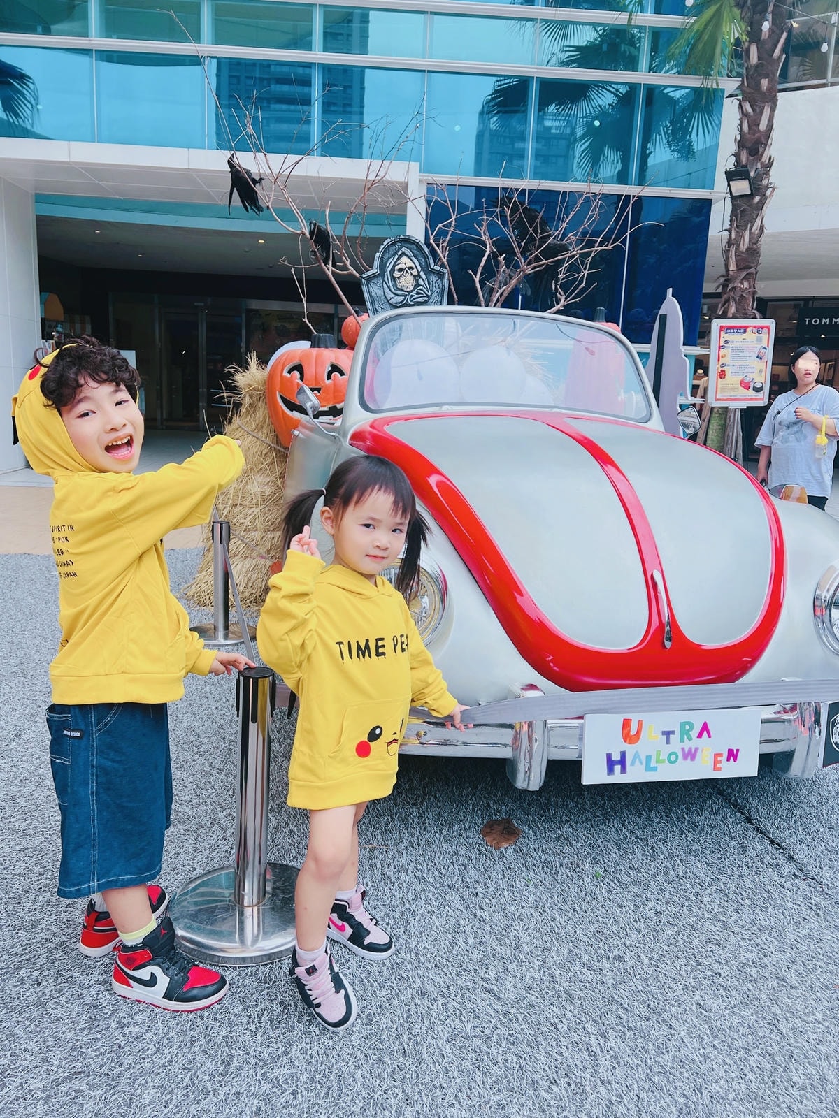 20251114-n5oym 20251114-n5oym