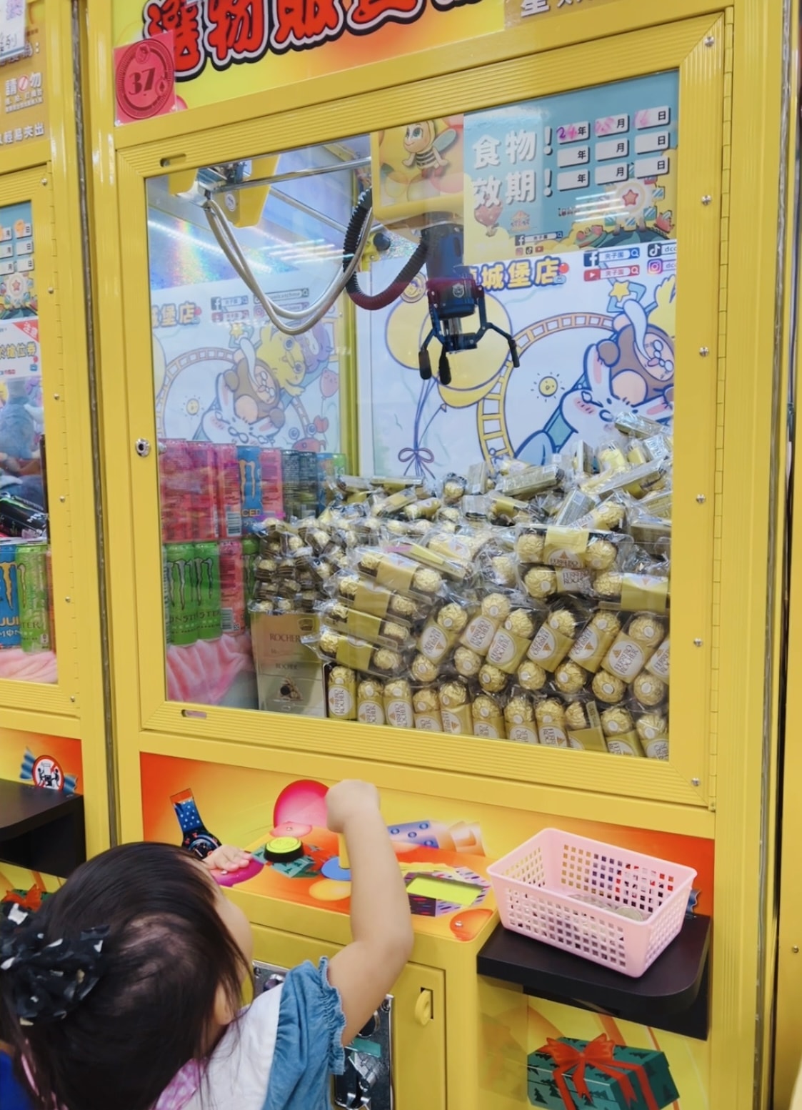 20251114-p79bx 20251114-p79bx