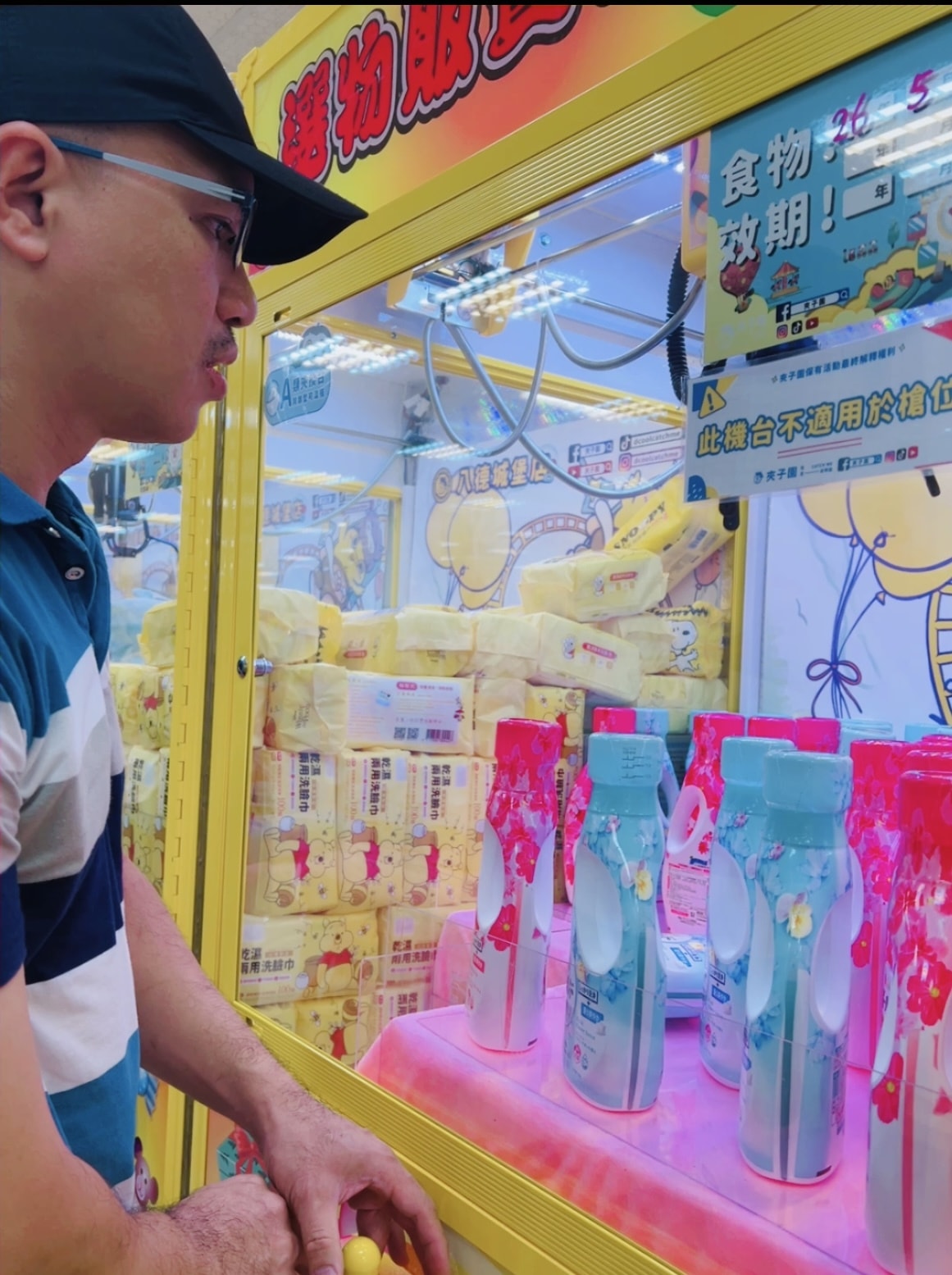 20251114-s39kn 20251114-s39kn