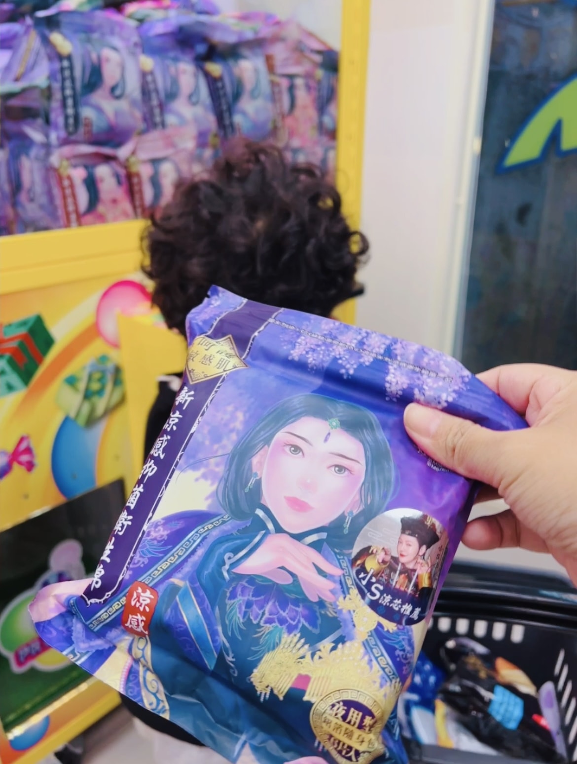 20251114-tc24p 20251114-tc24p