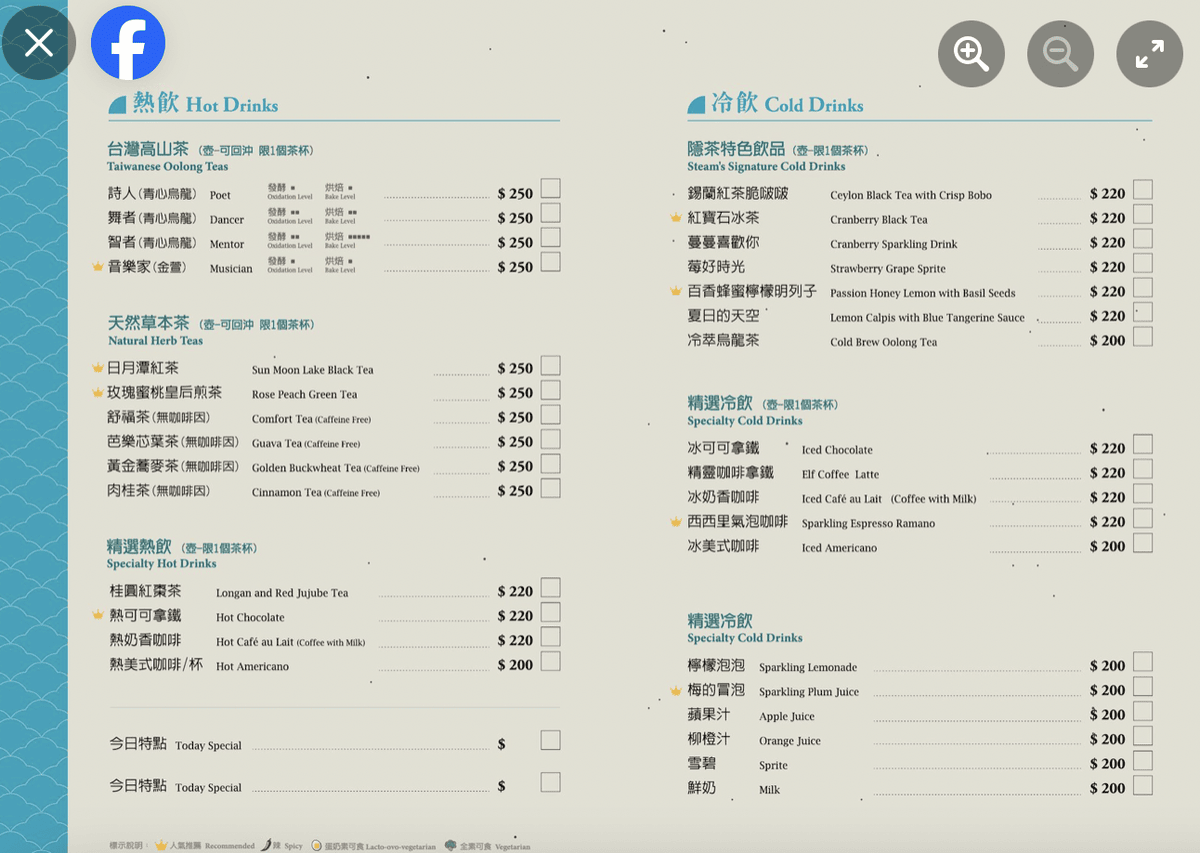 20251114-06b4i 20251114-06b4i