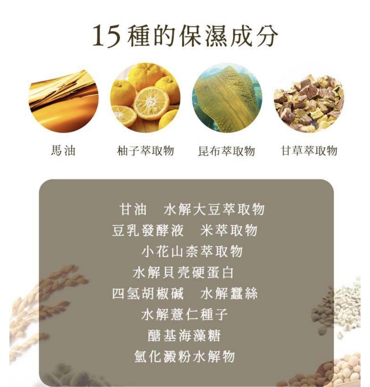 20251114-4ur19 20251114-4ur19