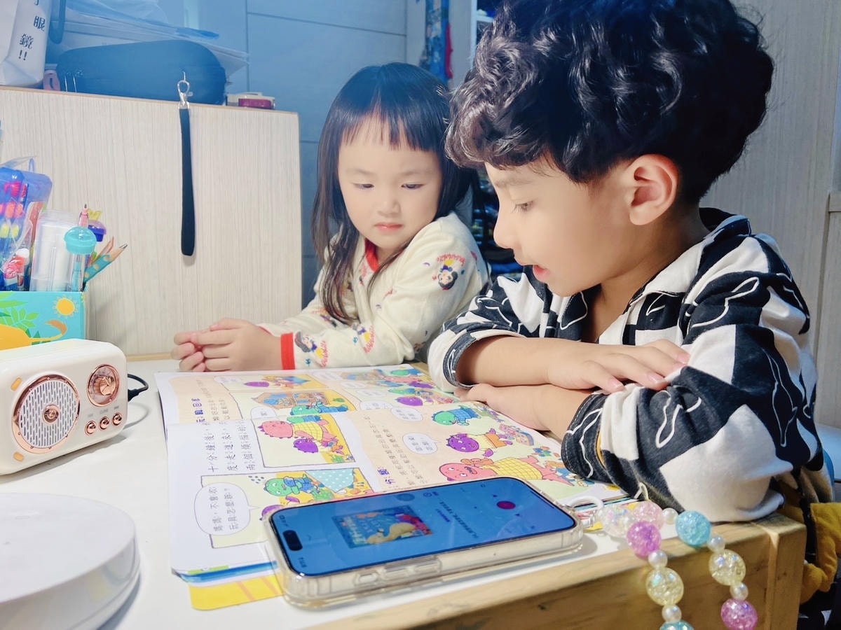 20251114-stikj 20251114-stikj