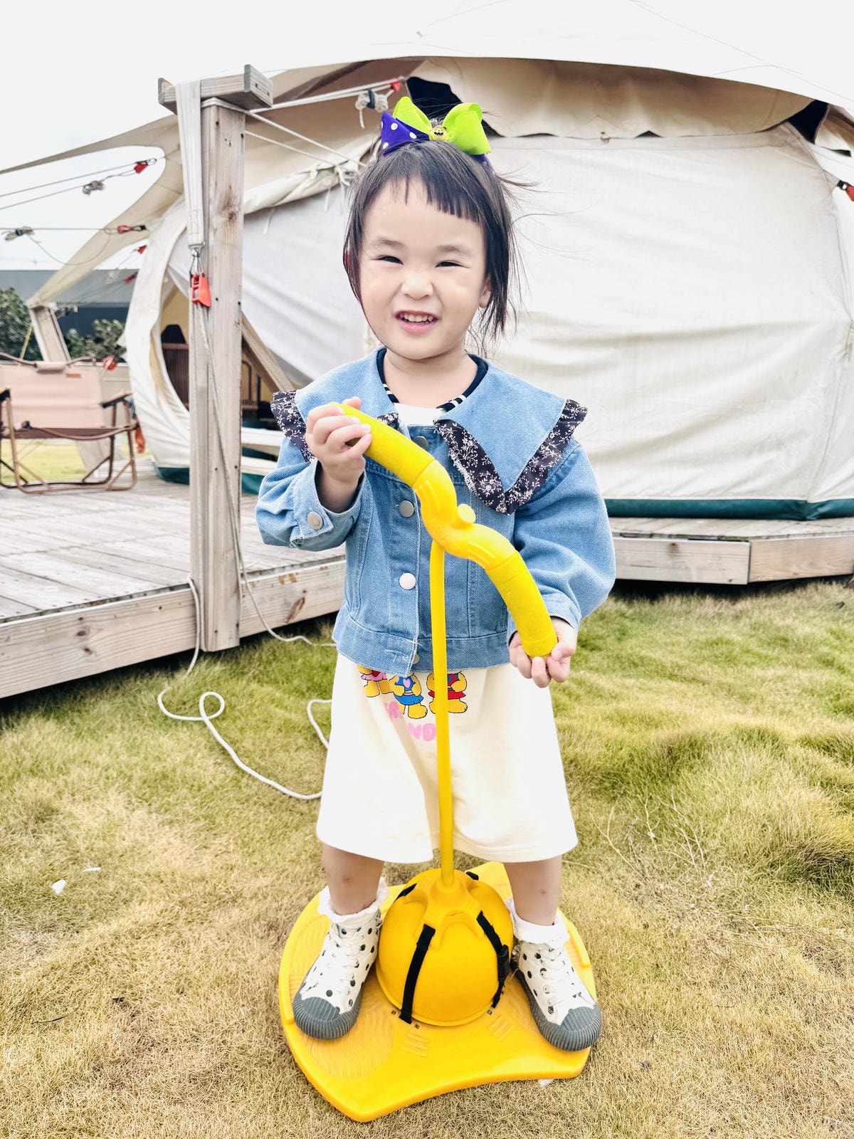 20251114-forqr 20251114-forqr