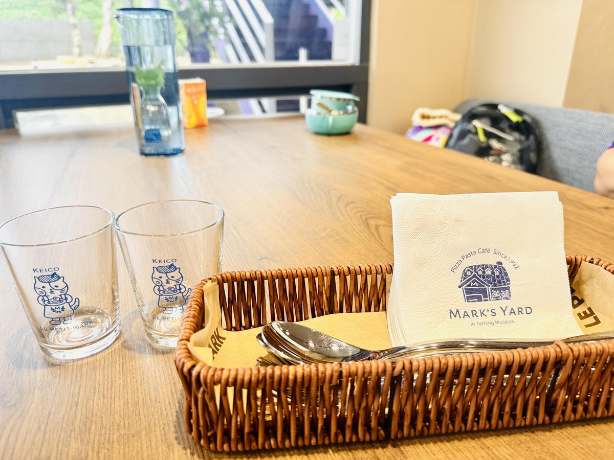 20251114-n2p97 20251114-n2p97