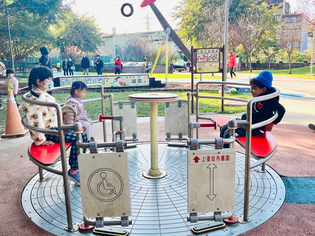 20251114-tjfse 20251114-tjfse