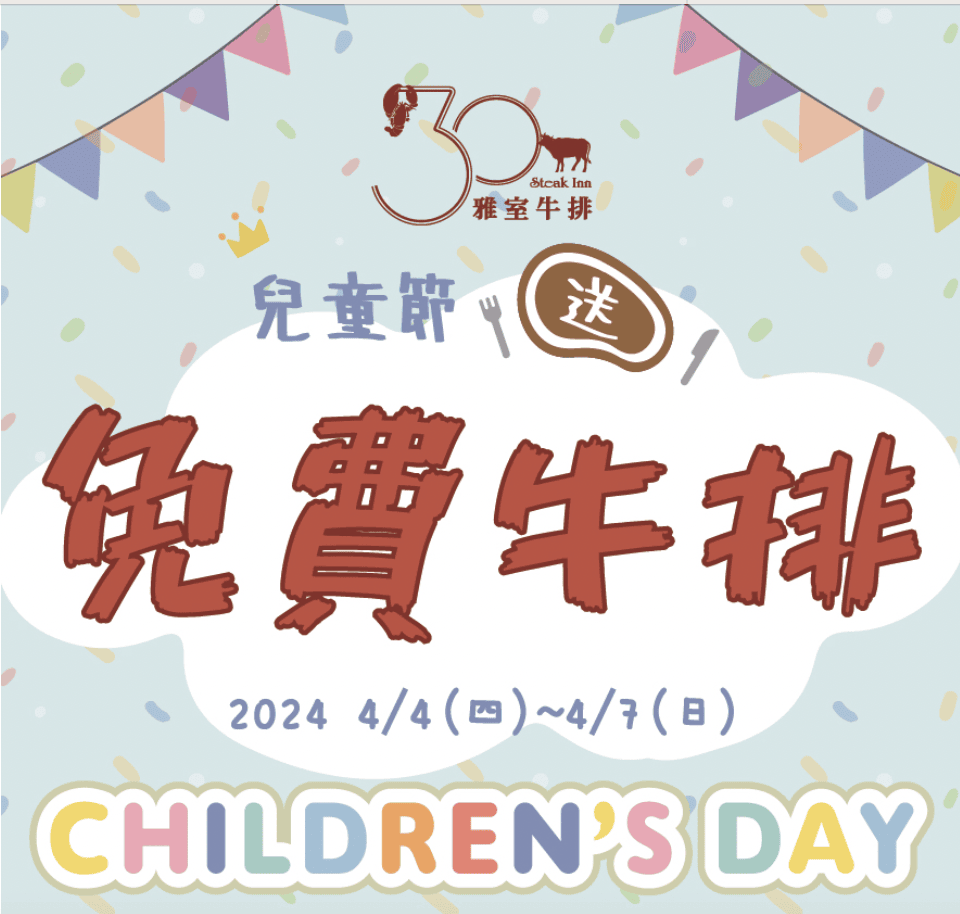 20251114-6zxpd 20251114-6zxpd