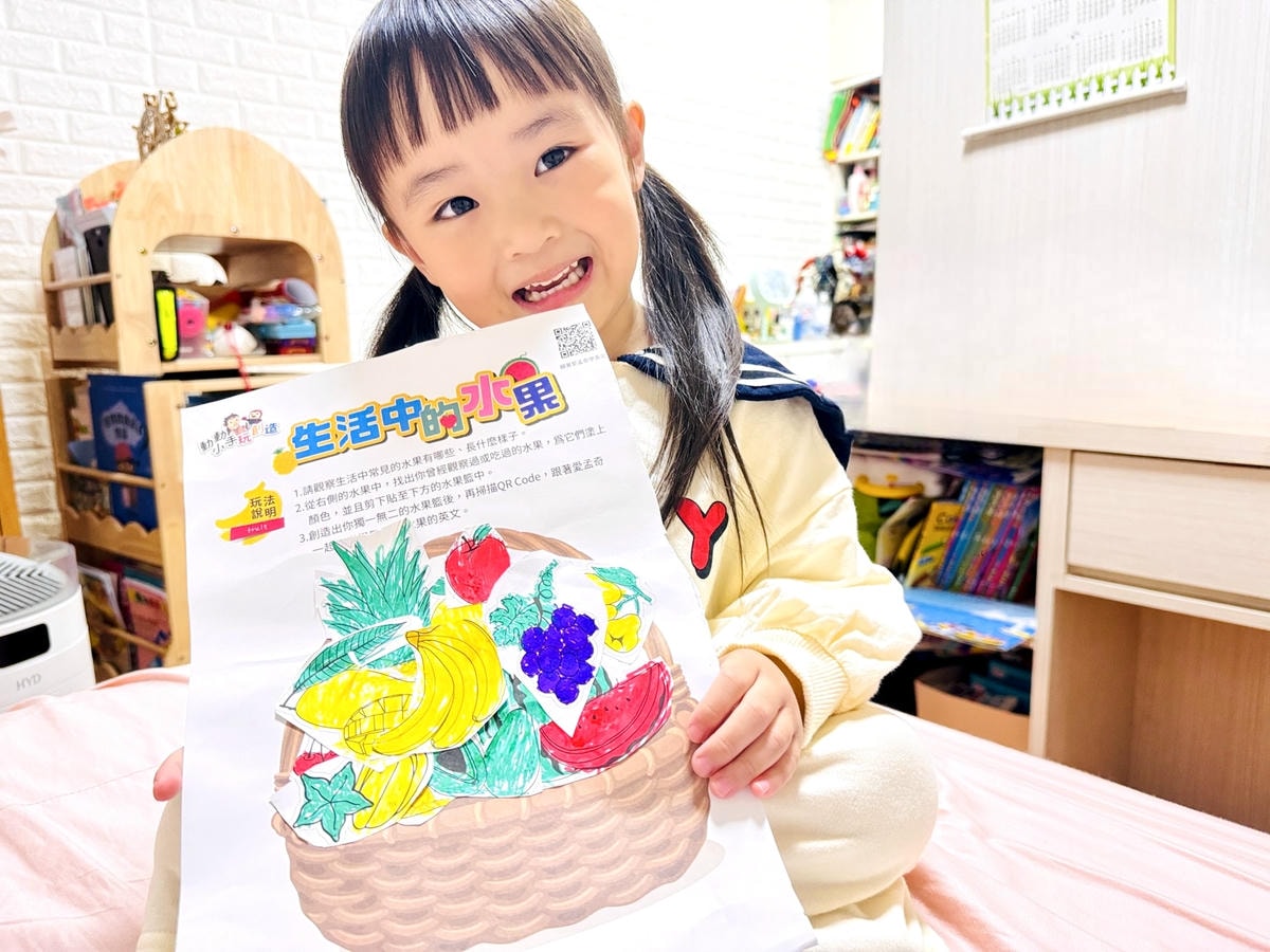 20251114-d4o16 20251114-d4o16