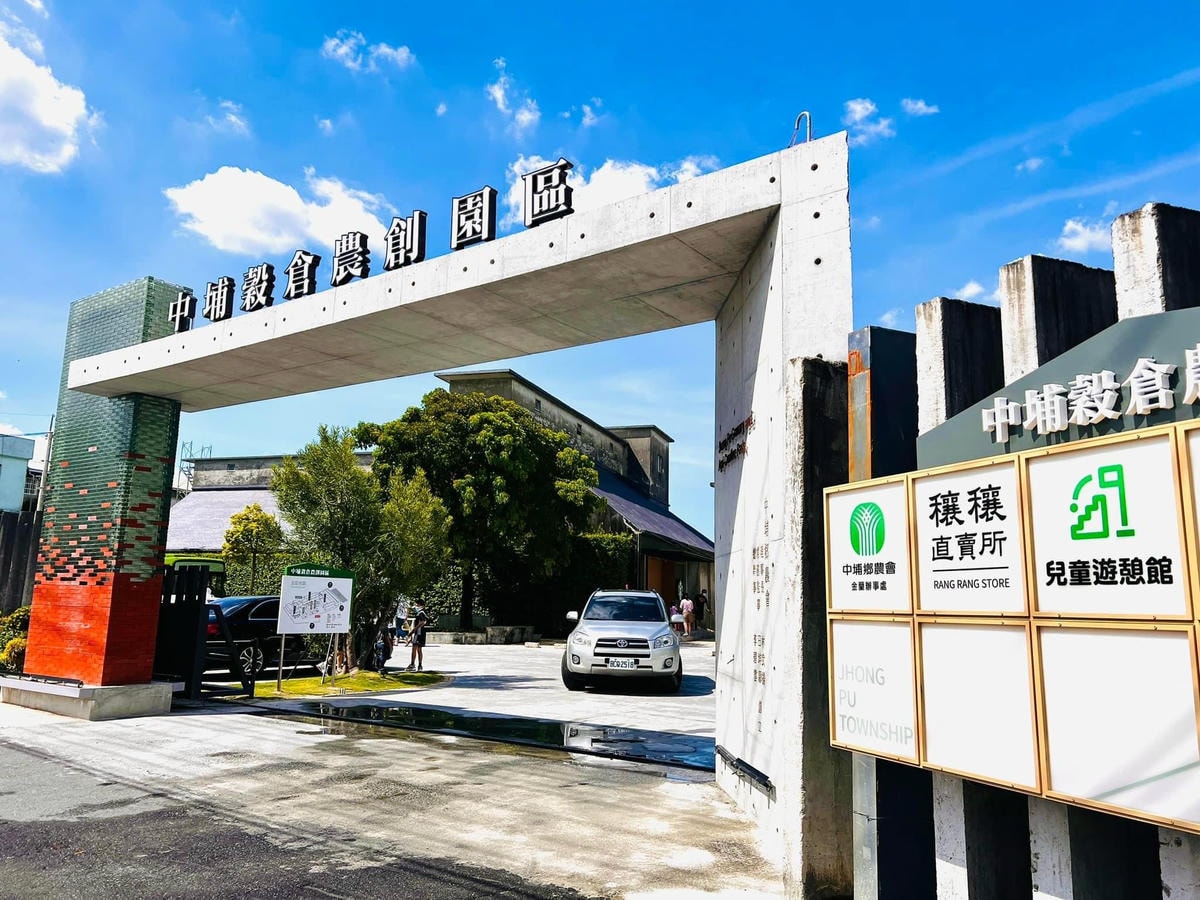 20251114-8rmx4 20251114-8rmx4