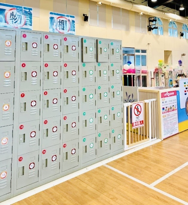 20251114-2jksu 20251114-2jksu