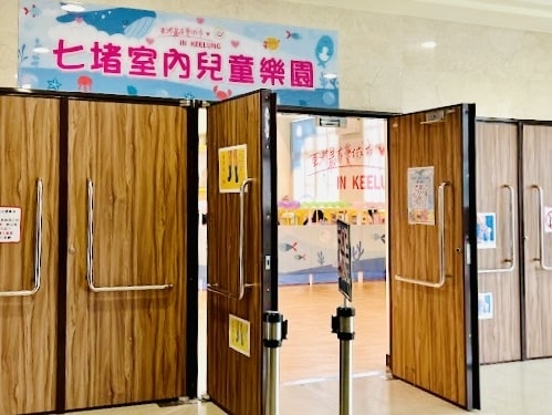 20251114-q1hzg 20251114-q1hzg