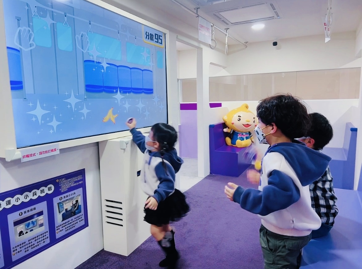 20251114-ths6k 20251114-ths6k