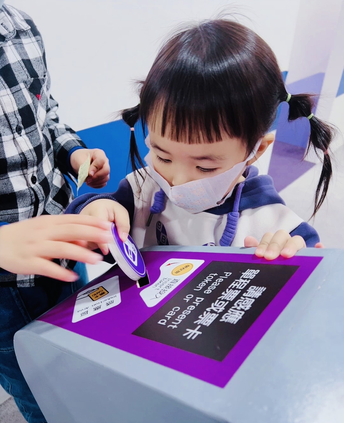 20251114-wfi2r 20251114-wfi2r