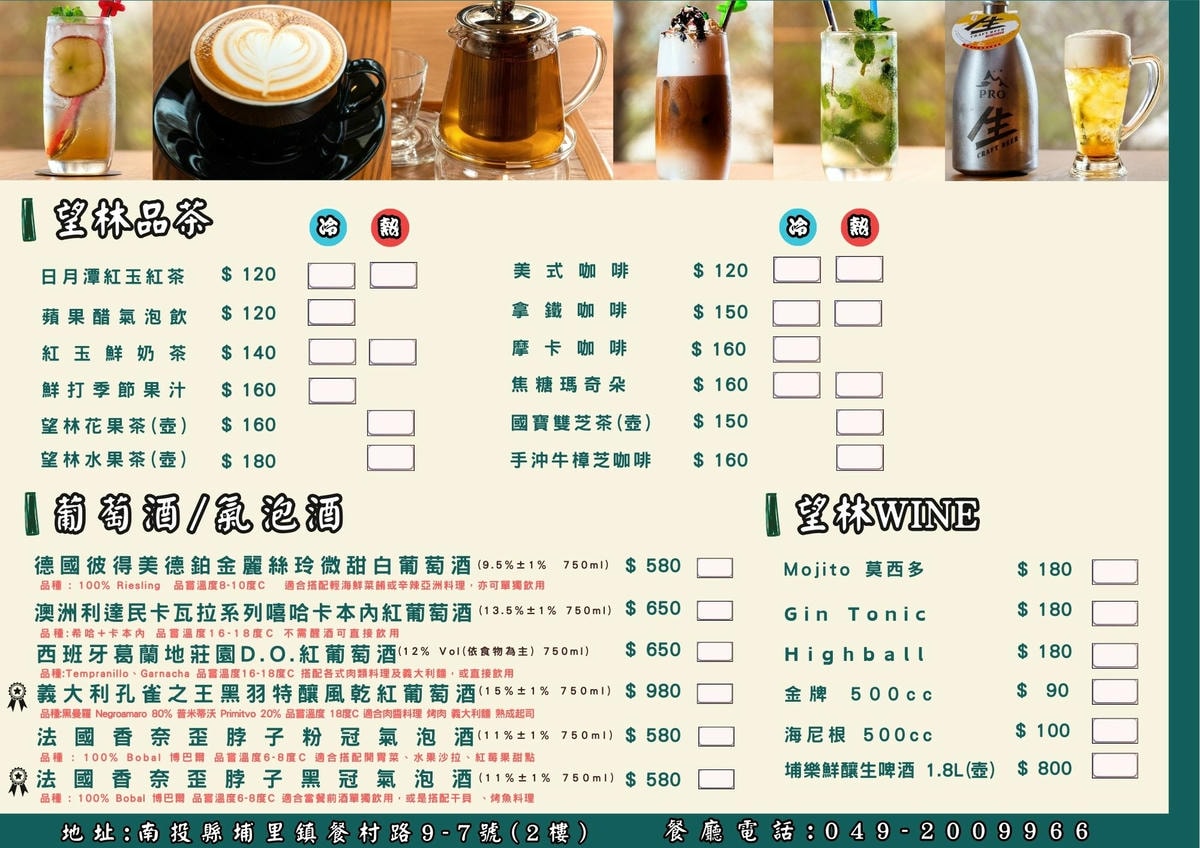 20251114-7fsgj 20251114-7fsgj