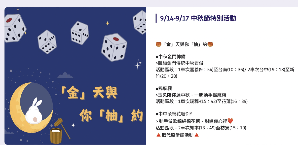 20251114-cb7yd 20251114-cb7yd