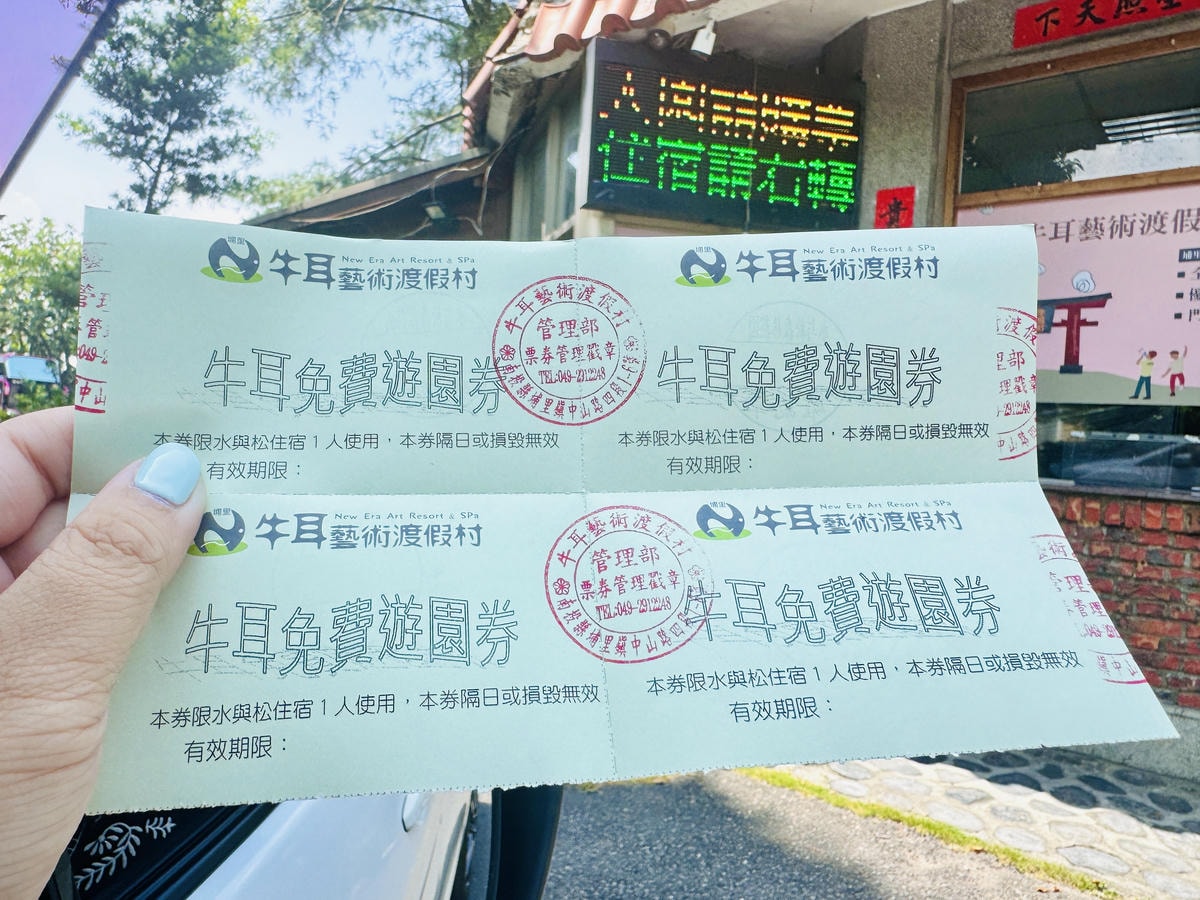 20251114-hdft2 20251114-hdft2