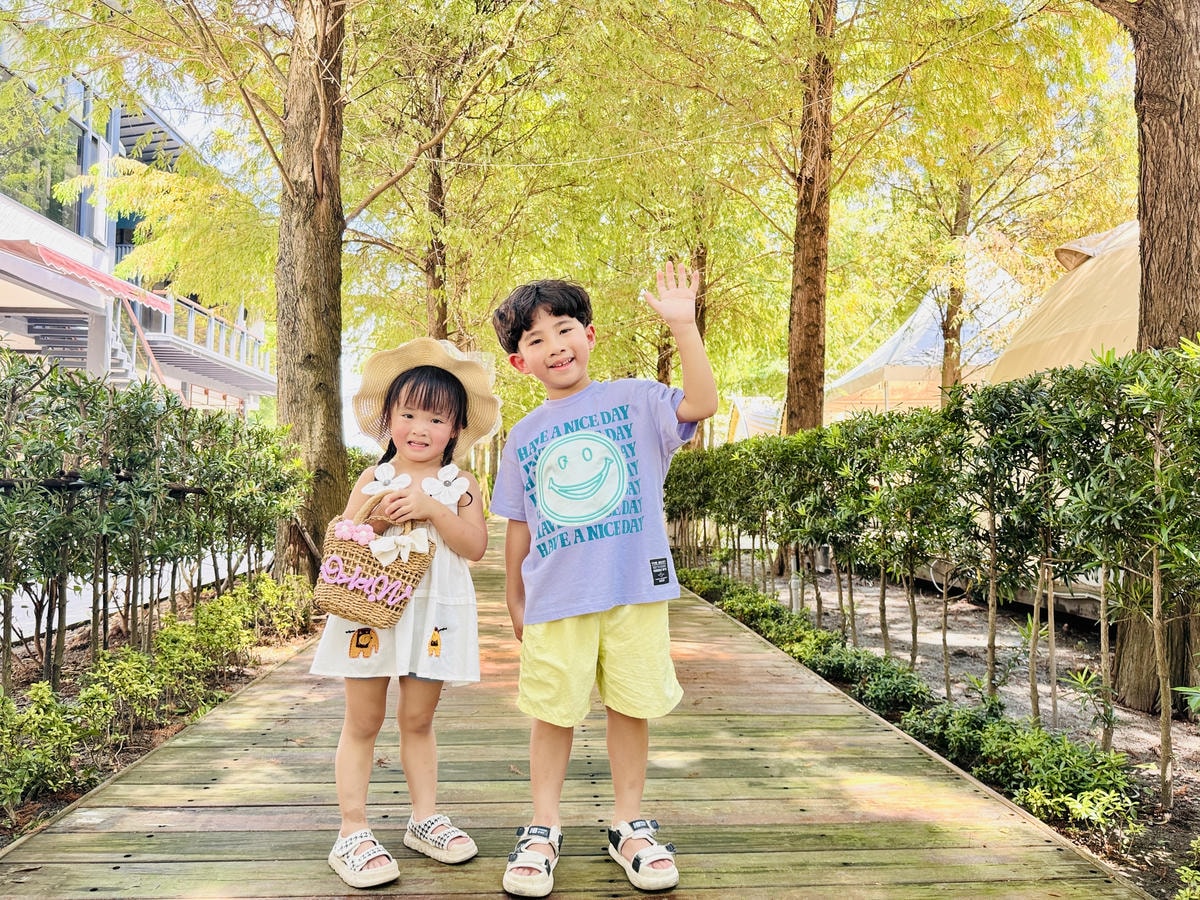 20251114-oaodq 20251114-oaodq