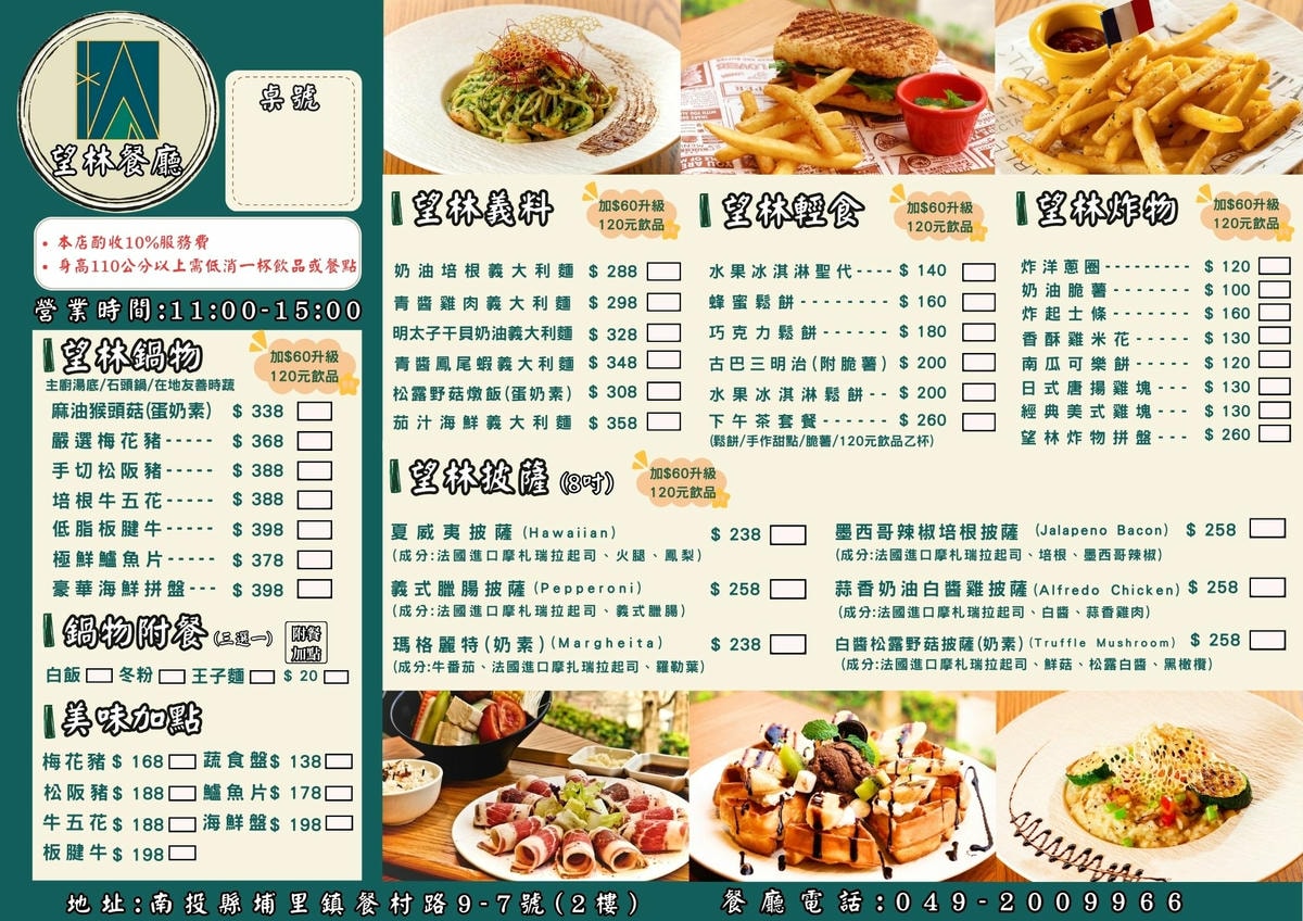 20251114-oo83h 20251114-oo83h