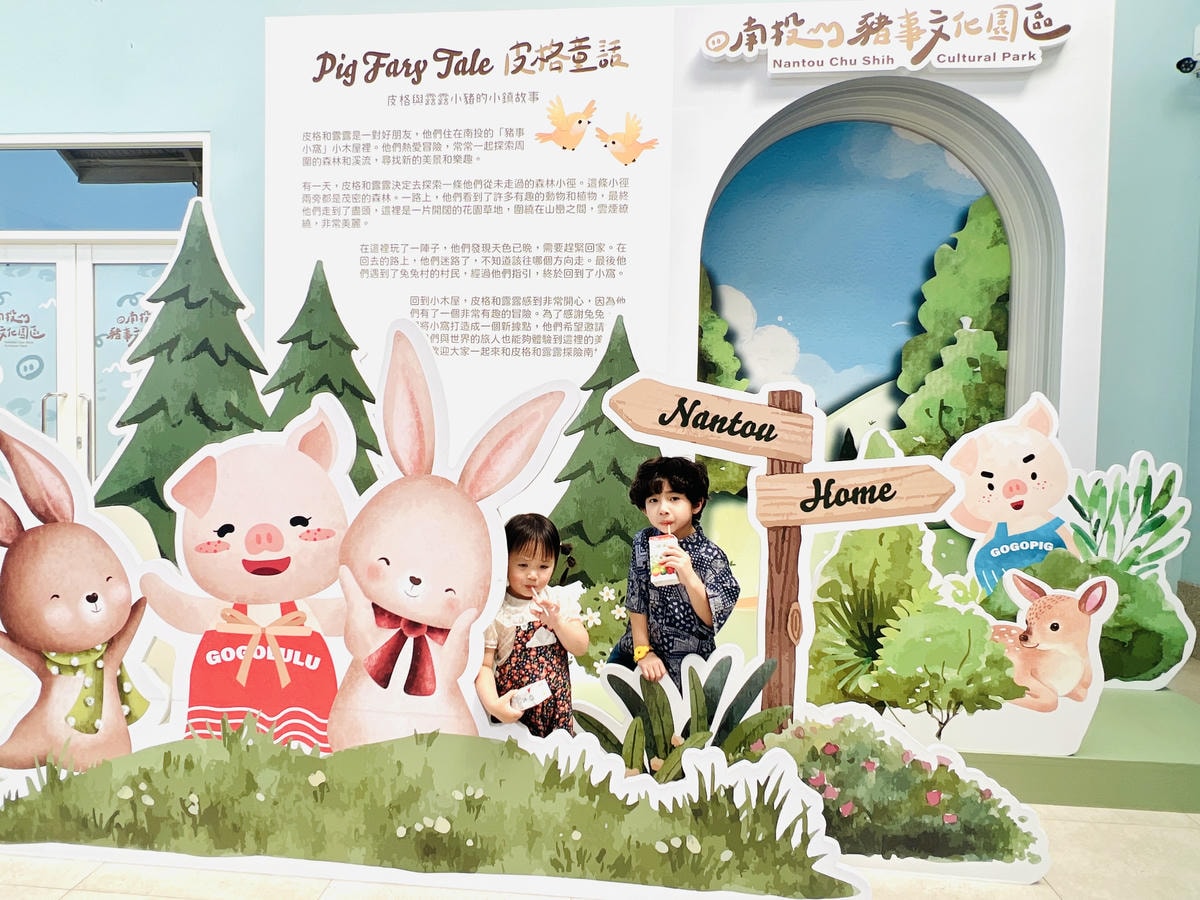 20251114-p1lhv 20251114-p1lhv