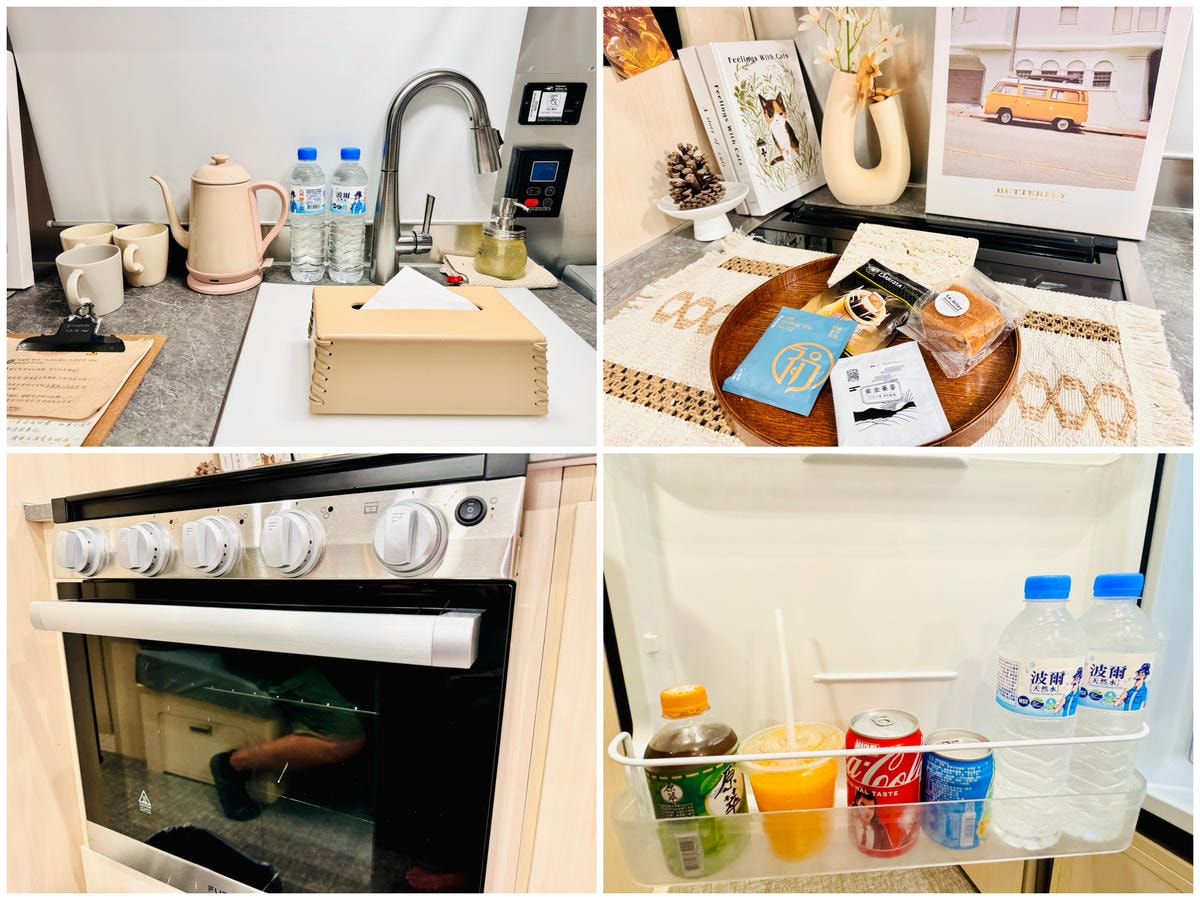 20251114-sh06e 20251114-sh06e