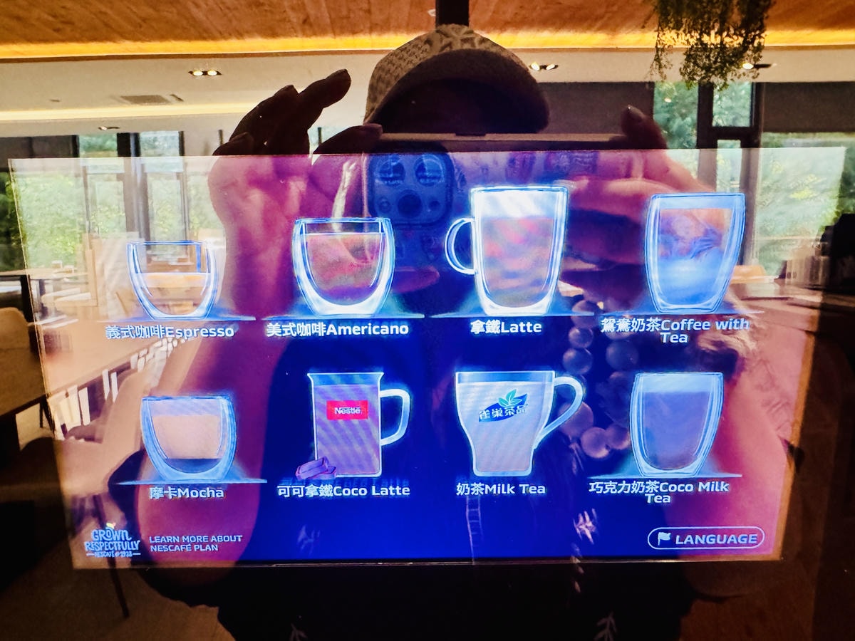 20251114-vdcc7 20251114-vdcc7